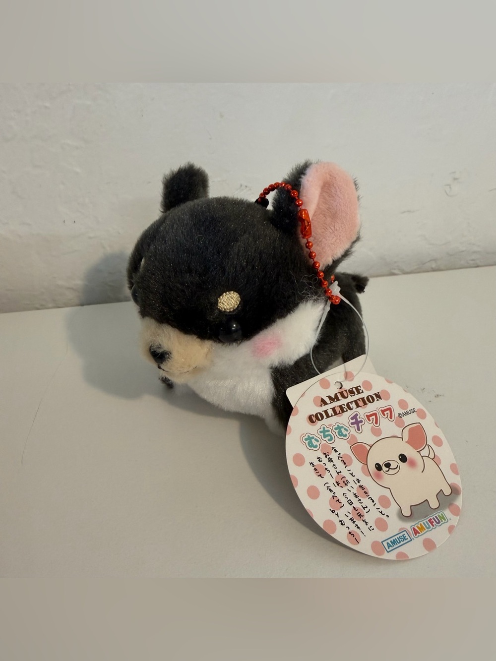 Muchimu Chihuahua Dog Black Amuse Collection Plush Stuffed Toy Doll Japan NEW